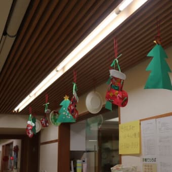 ポッポのクリスマス会♪