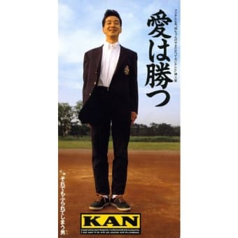 野球小僧 音楽カテゴリ 2025年上半期まとめ