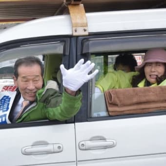 暮らし応援の財源はあります