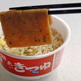 カップ麺