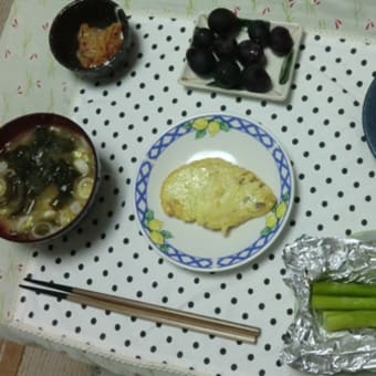 ８月１７日