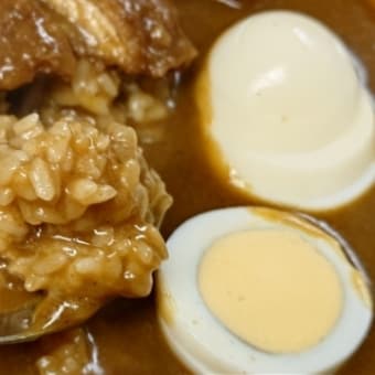 2月21日(金) カレーの日『ピレーネ』