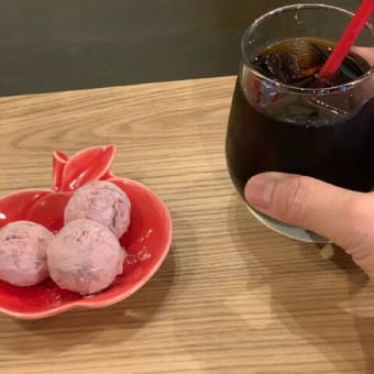 アイスコーヒー始めました