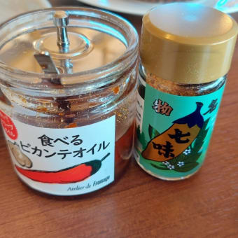 白馬旅行