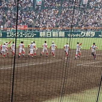 2016　選抜高校野球　決勝！！！