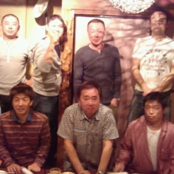 青年部のお疲れさん会