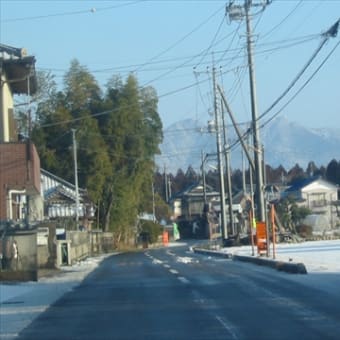 画像一覧 茨城県つくば市のエトセトラ