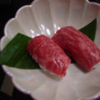 うし源で、シャトブリアンでつなぁ～