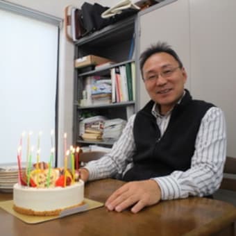 所長のお誕生日会♪