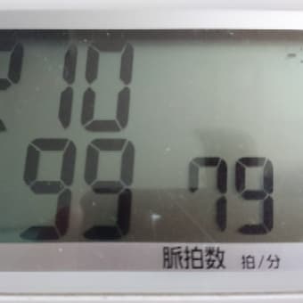 justナウ！