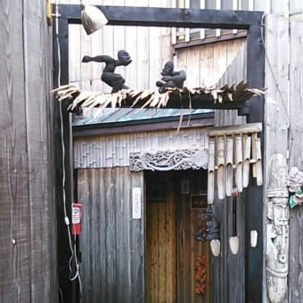 痛風VS醤油
