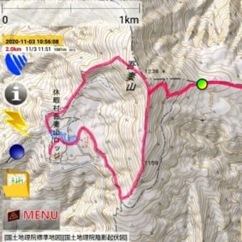 吾妻山（２０２０／１１／３）
