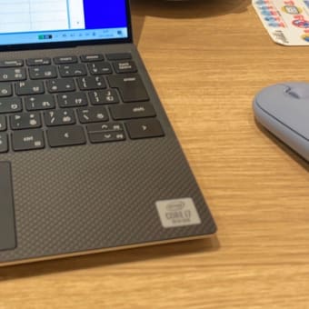 お借りしたDELL XPS13は離れがたくなる製品でした【デルアンバサダープログラム】