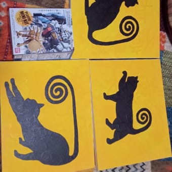最近作ってる猫の絵です♪式神扱いになり邪気を払ってくれたり、億万長者になるようにしてくれたり、命を護ってくれます♪木星の魔女。