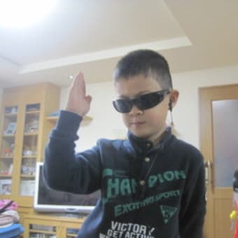 弟