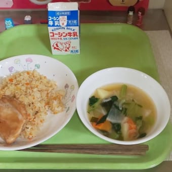 6月9日・10日の給食