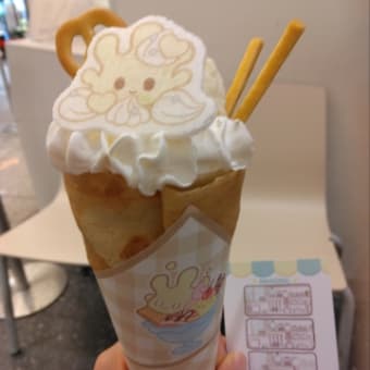 ポケピースクレープ終了