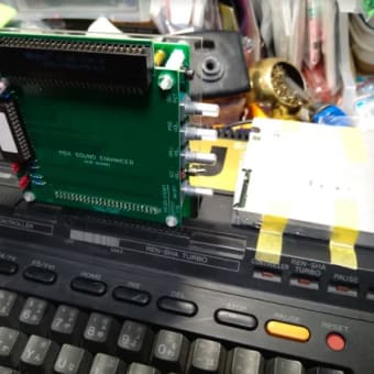 MSX SOUND ENHANCER