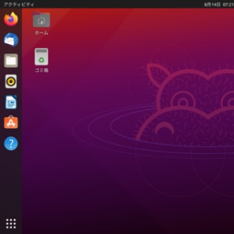 ubuntu21-10 hdd install