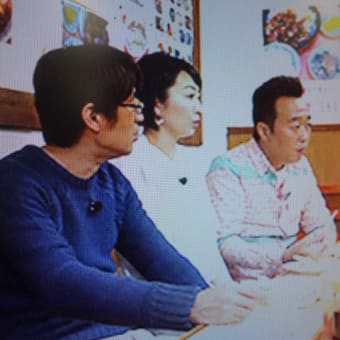練馬は…