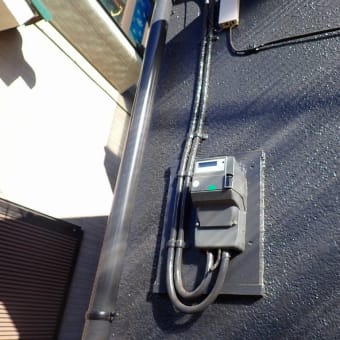 千葉県野田市　単三切り替え工事とエアコン用コンセント