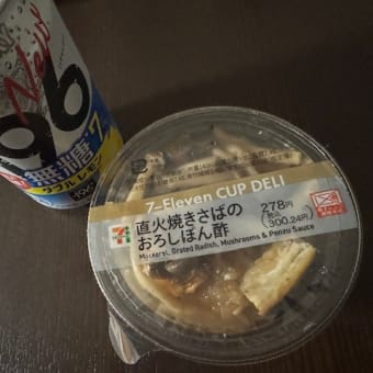 晩酌　k-hashii-japan　2025年1月30日