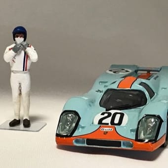 １/43 栄光のル・マン　ポルシェ917Ｋ #20用フィギュア　Custom figure for Porsche917K #20