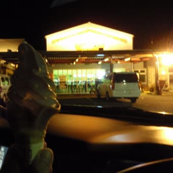 考えたあげくに、はばタン列車！