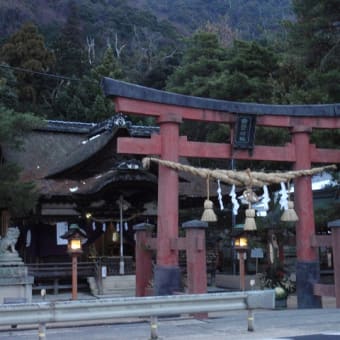 その８