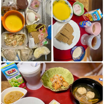 7／８　食事