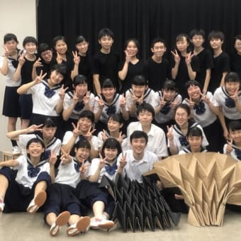画像一覧 都立駒場高校演劇部ログ ｈｙｐｅｒ