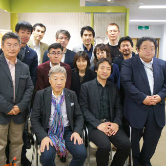 完全予防歯科セミナー