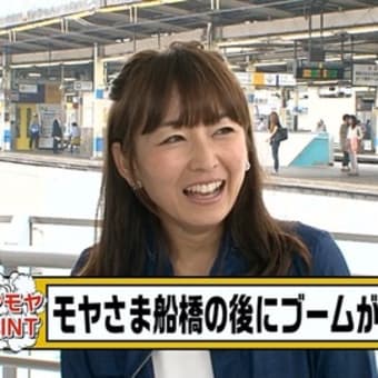 クイニーアマンを食べてみたいなぁ～