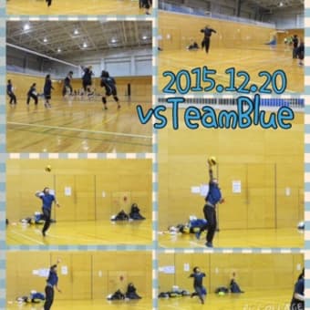 2015.12.20(日)　vs　TeamBlue