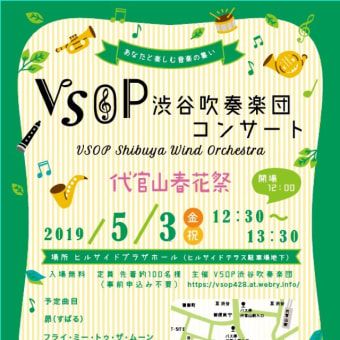 2019年5月