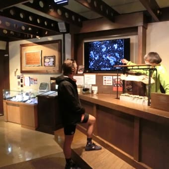 静岡県 in ドクターイエロー　２