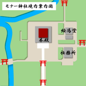 忙しい人向けの初詣は・・・