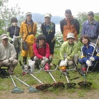 草刈り作業 ご苦労さまでした