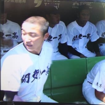 「ひと夏の終わり」