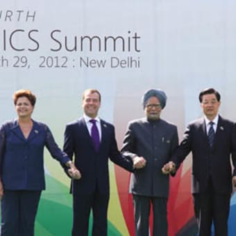 BRICS　世界の金融クーデターを画策