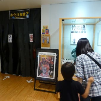 にっぽん丸（あしずり港入港）など（１日目）、四万十テツなど（２日目）で高知をうろうろドライブ！