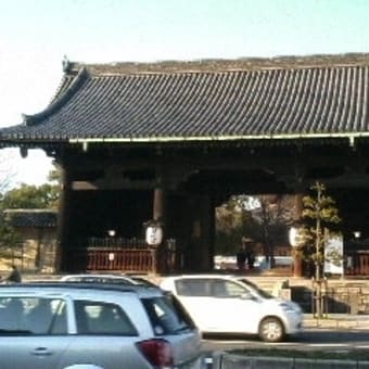 東寺！