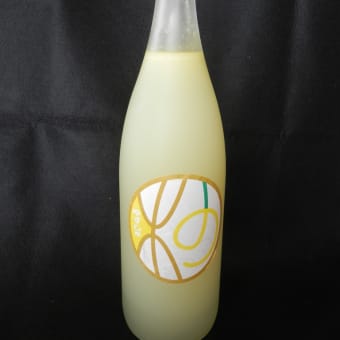 日本酒で作った酒　【山形　上喜元のゆず酒】