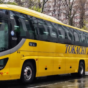 帯広230あ２５-０１