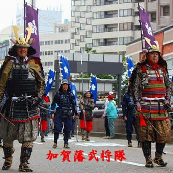 金沢百万石祭り行列2012