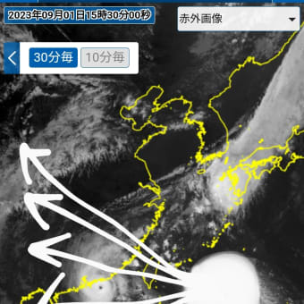 台風の被害を抑える作業。南海トラフ地震がいつなのか？
