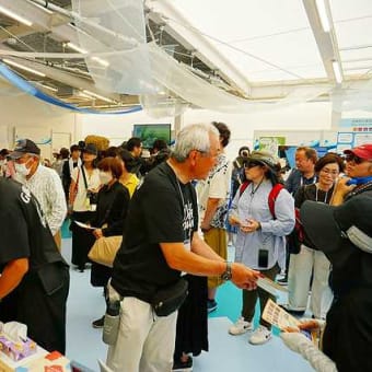 大阪・関西万博リポート 「ガリ版印刷体験」大盛況（滋賀県）