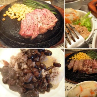 ブラジルごはん TUCANO\'S grill & bar