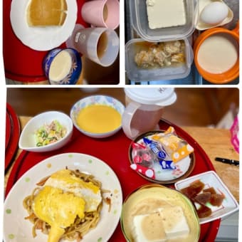 6／１６　食事