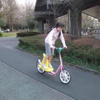 公園